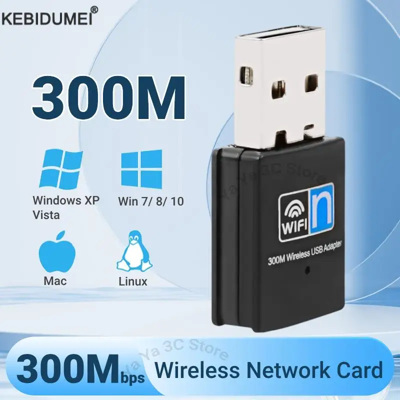 

300 Мбит/с USB беспроводной Wi-Fi адаптер Wi-Fi сетевая карта 802.11b/g/n 2,4 ГГц адаптер сетевая карта для ПК настольного компьютера