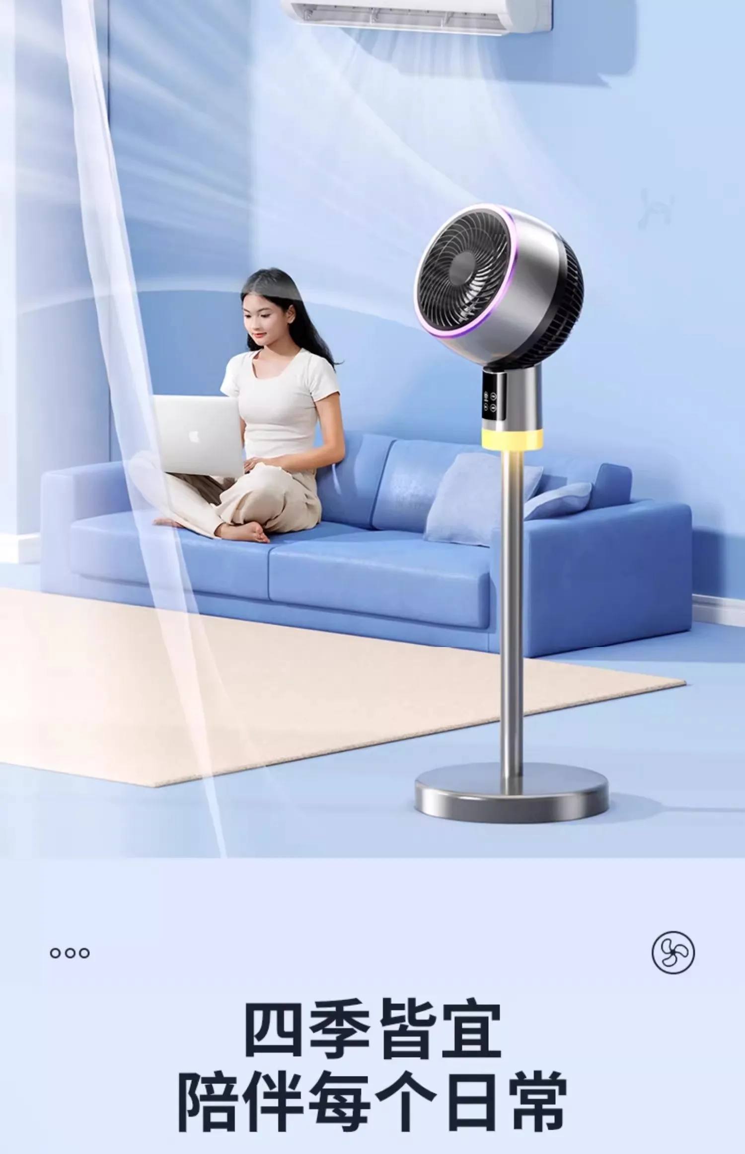 220V Home Energy Saving Quiet Fan Air Circulator New Model Desktop Electric Fan Silent Operation