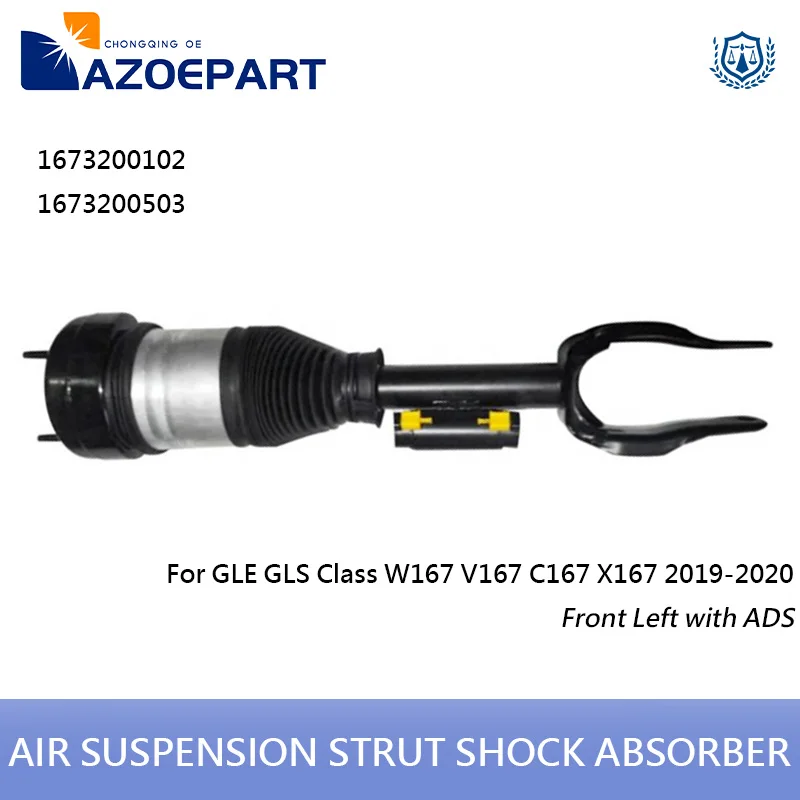 

Front Left Air Suspension Strut Shock Absorber for Benz GLE GLS Class W167 V167 C167 X167 2019-2020