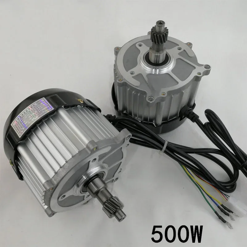 

Electric Tricycle DC Brushless Differential Motor Electric Sine Wave Motor Factory Direct Sales