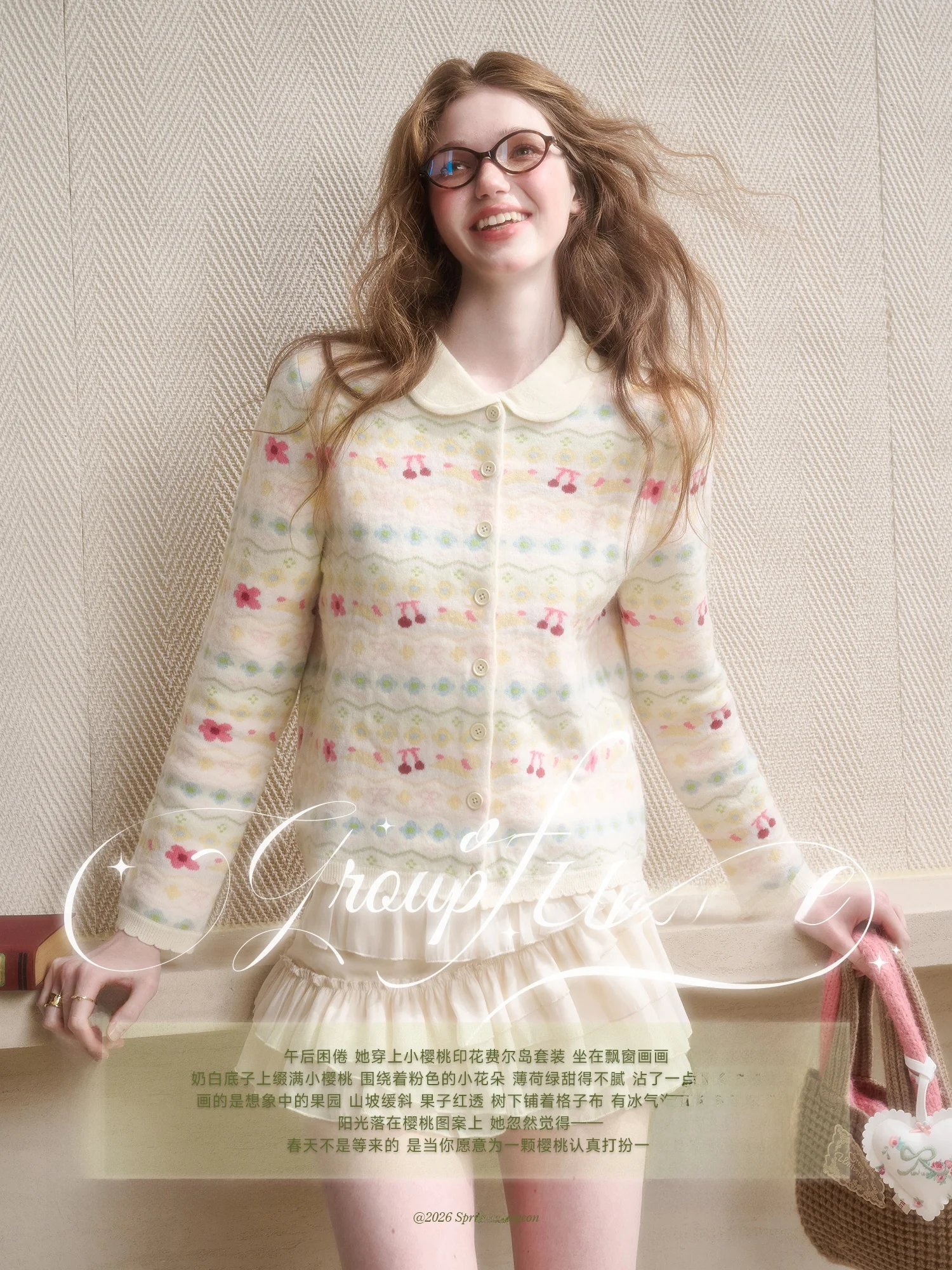 Warm Soft Fabric Rainbow Island Comfortable Coat Doll Collar Knitted Sweater Ele Sle Long Sve Women's Spring Cardigan