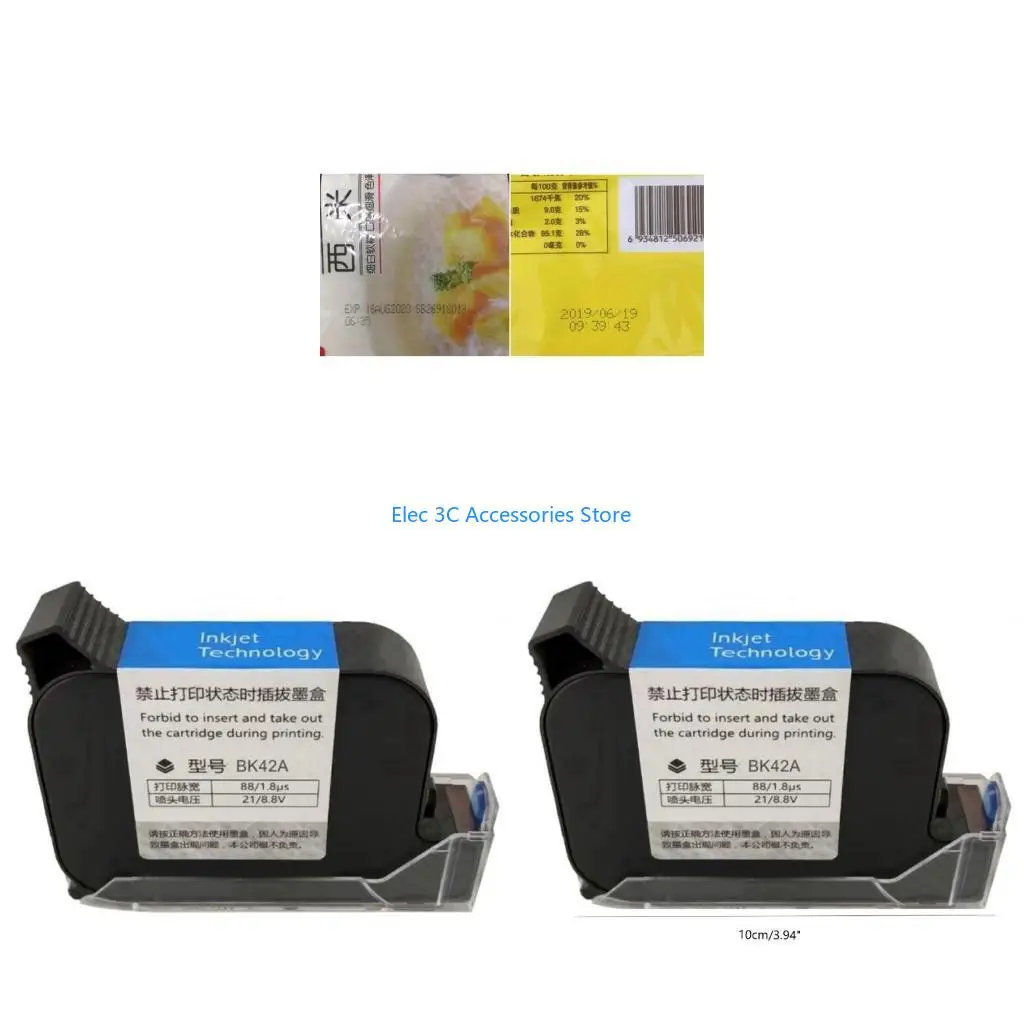 Y51A 12.7mm Solvent Cartridge BK42A Quick Drying Cartridge 42ml Black Inkjet Cartridge for No Encrypted Printers