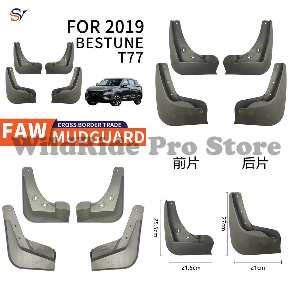 

Front & Rear Mud Flaps for 2019 FAW Bestune T77 Car Tires PP Soft Rubber Material Easy Installation Protection