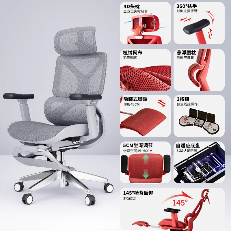 مكتب الألعاب كرسي مكتب دوار لهجة دراسة الذراع صالون كرسي مكتب صالة مريحة كسول سيلا Escritorio أثاث المكاتب #5