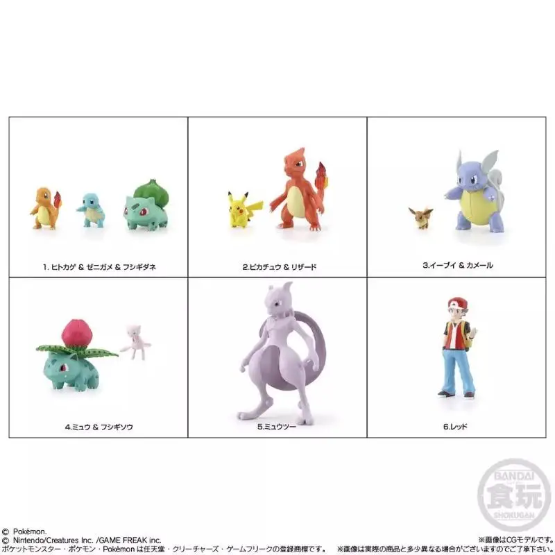 Bandai Shokukan Pokemon World of Proportions Kanto Region Set Mewtwo Pikachu Anime Figure Collection Boy Toy Festival Gift