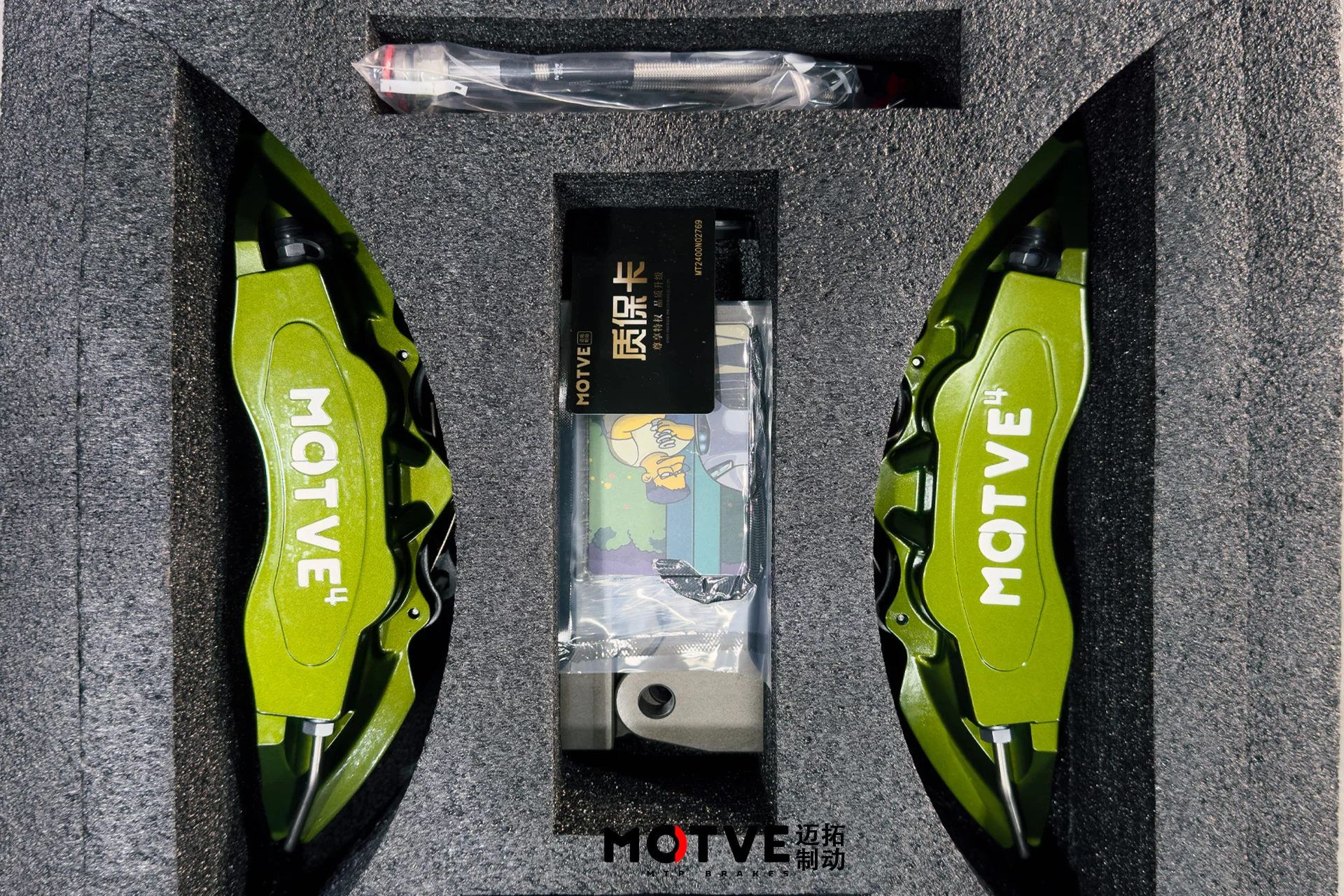 New MT4 Split-type Forged Stainless Steel 4 Pistons TS16949 Certified 2.9KG BYD ATTO 3 332/345mm Disc Brake Calipers 1 Year