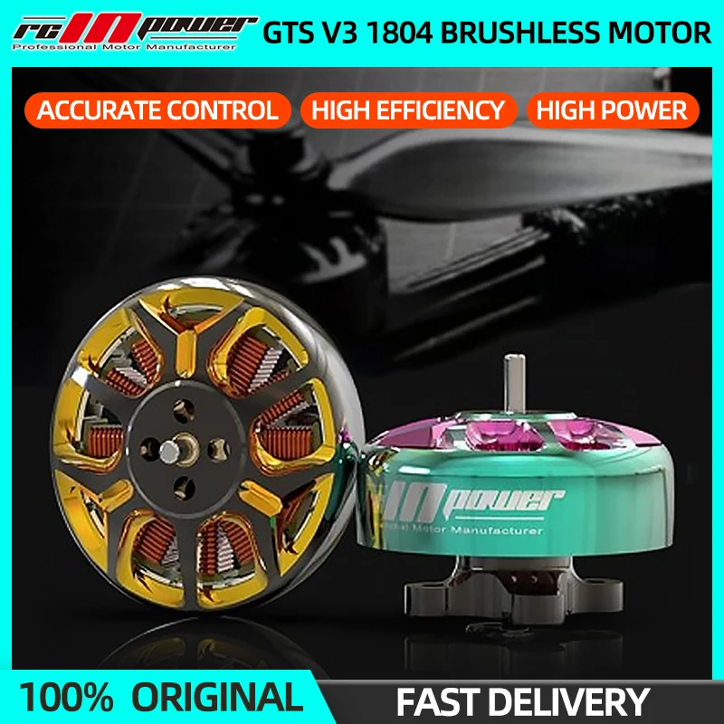 Rcinpower Gts V3 18… - image