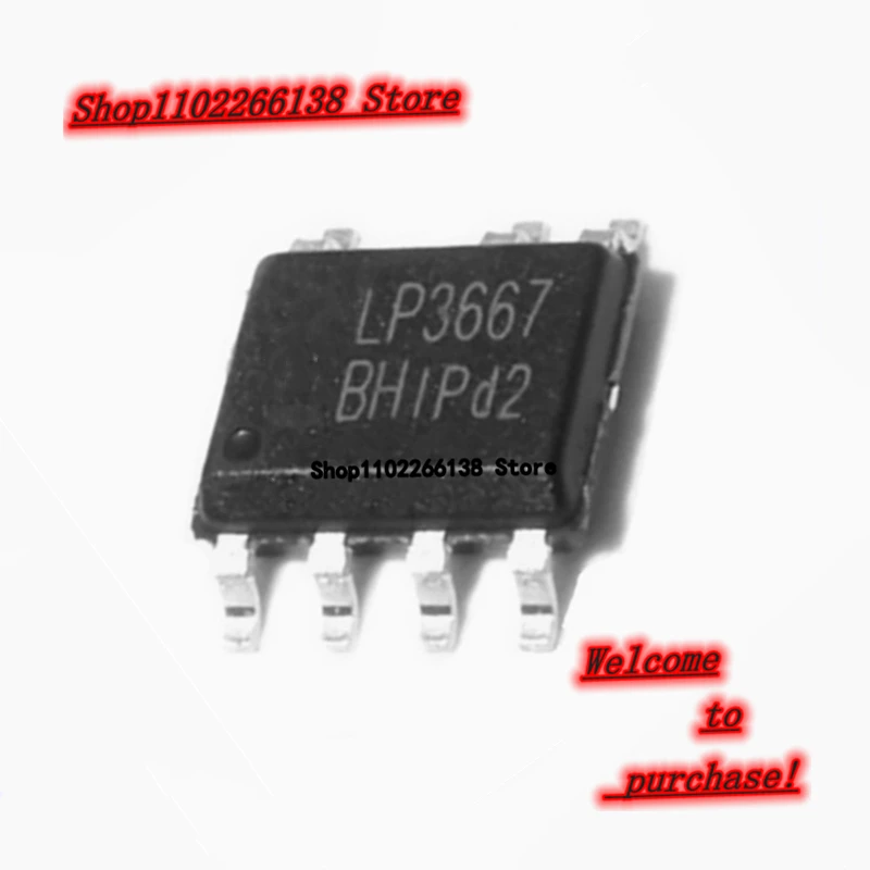 10PCS LP3667BH LP3667 SOP-7 Chip IC