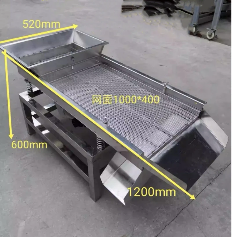 40 * 100cm vibrating screen electric screen screening machine linear screen stainless steel screen machine