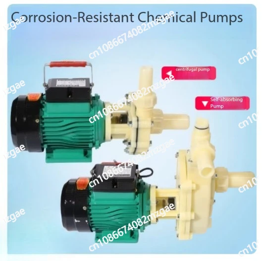 Corrosion-resistant Acid and Alkali Plastic Chemical Self-priming Pump FS102/103