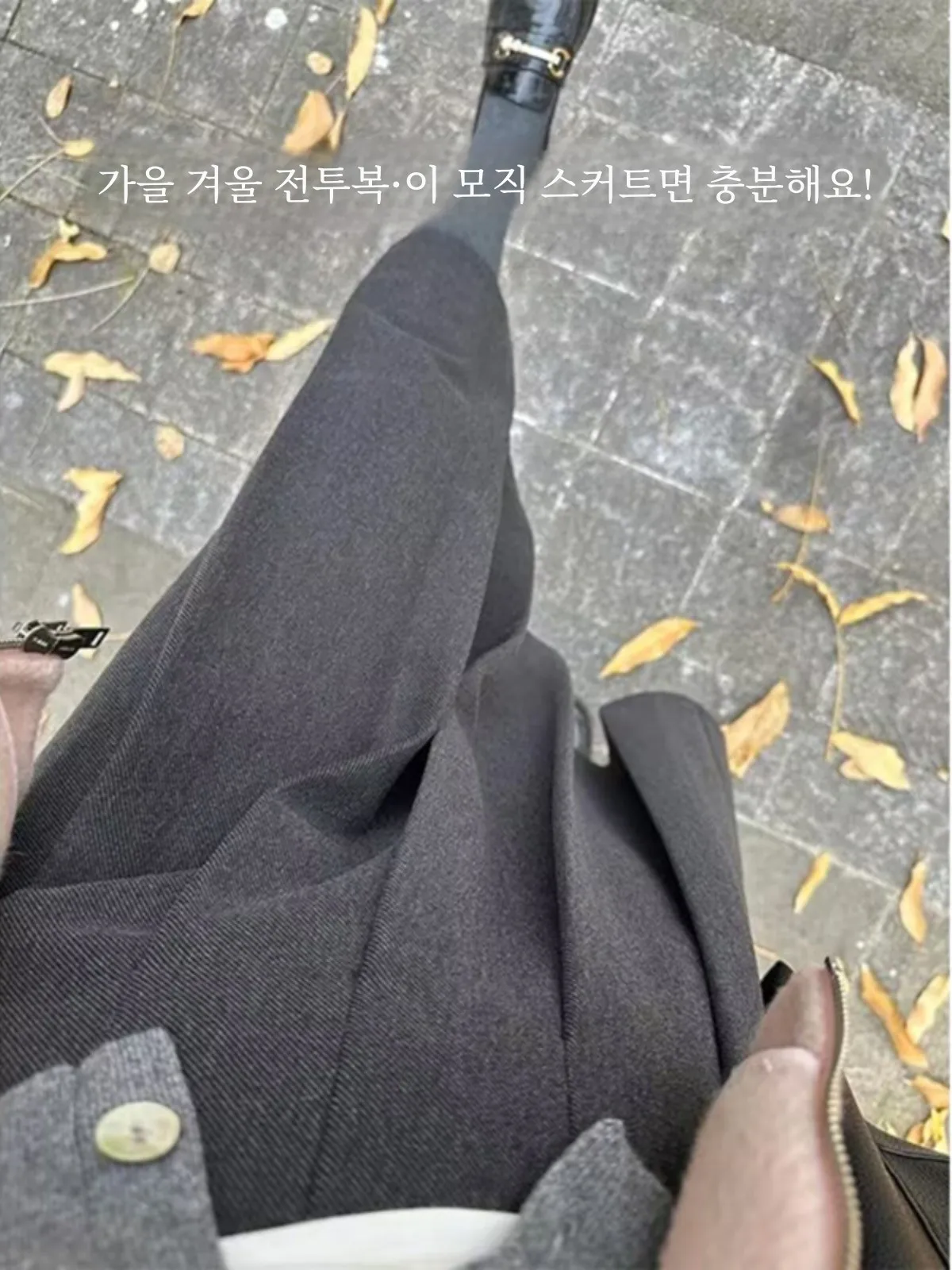 Gray Woolen Skirt Autumn and Winter Women High Waist Design Sense  Thick Pleated Skirt Long A Word Skirt Women