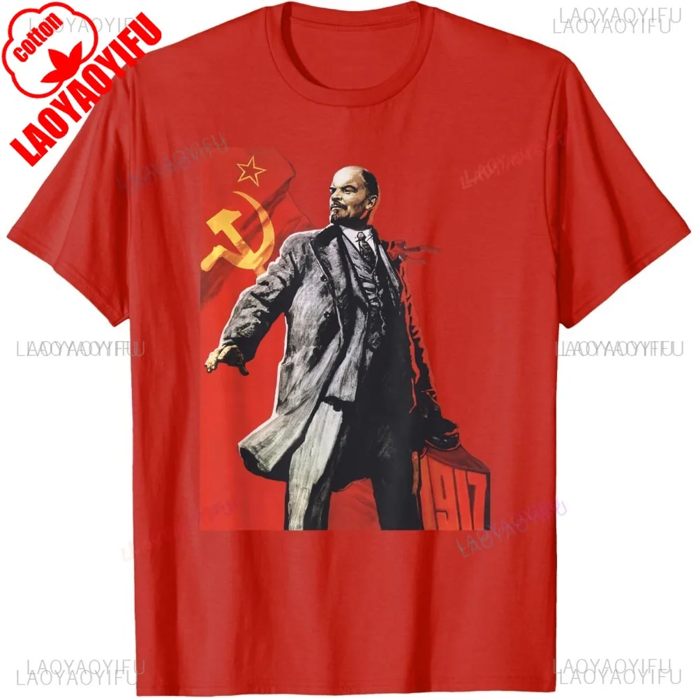 Lenin Soviet Union Retro T-Shirt Vintage Cotton Casual Tee