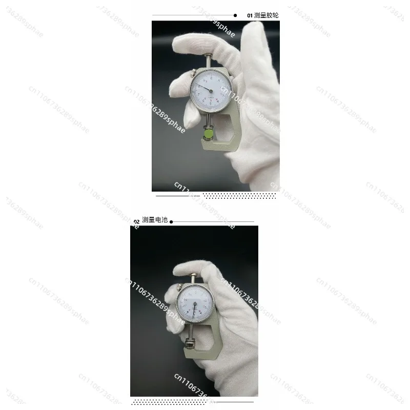 قياس السماكة قياس سمك عالي الدقة قفل رأس مسطح مسطرة قياس اللؤلؤ 0-20/0 #6