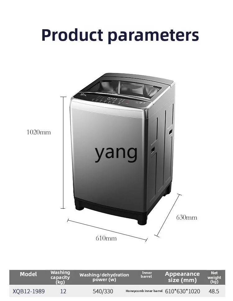 CX smart home washing machine large capacity pulsator automatic washing machine