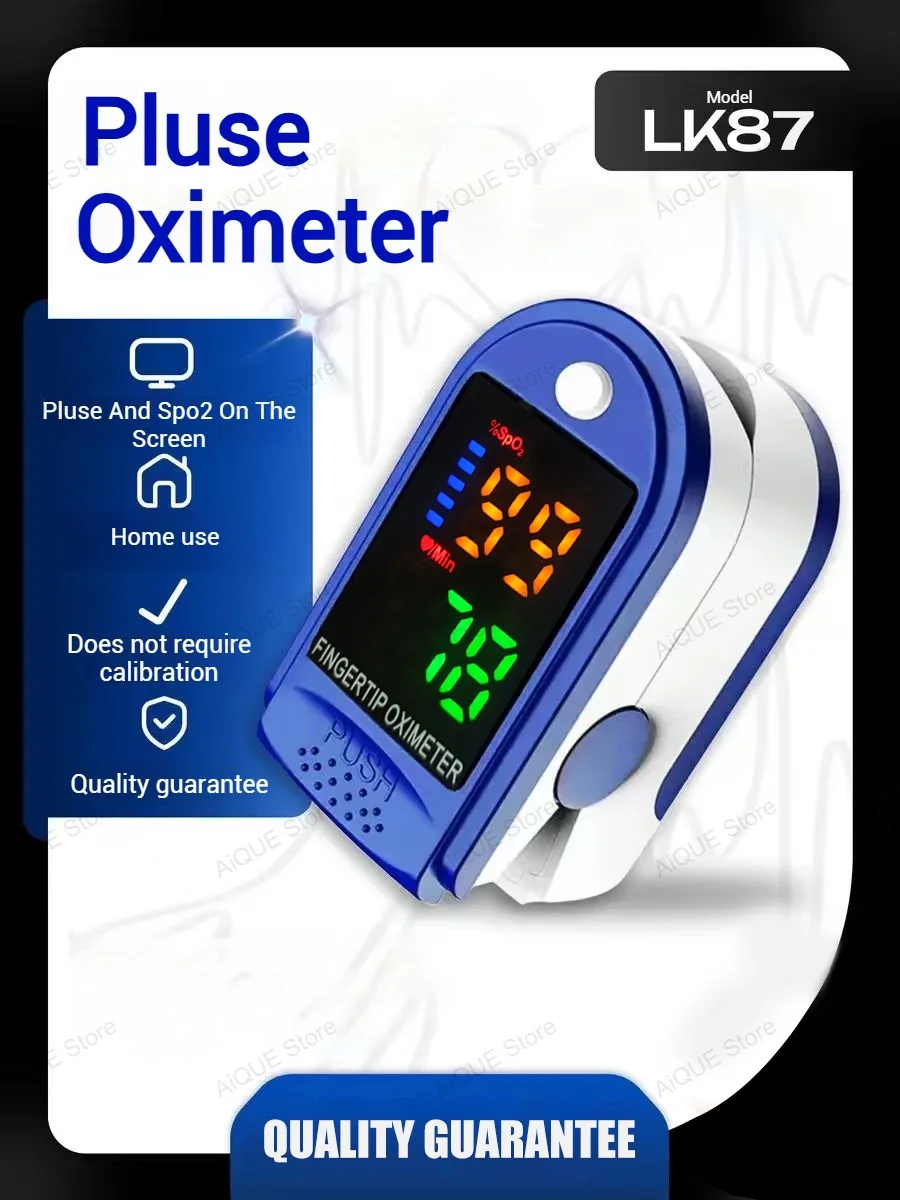 AiQUE Oximetry SpO2 PR LED Fingertip Oximeter Heart Rate Monitor Finger Clip Blood Oxygen Saturation Pulse Monitor Pulsometer