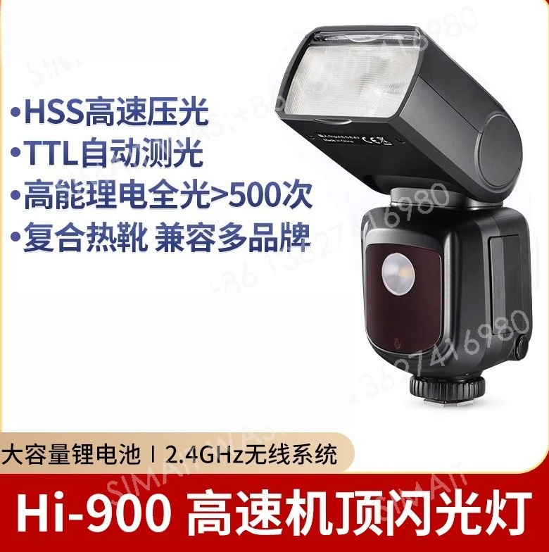 Hi-900 Round Flash | TTL & High-Speed Sync | Universal Hot Shoe for Canon Nikon Sony | Off-Camera Fill Light