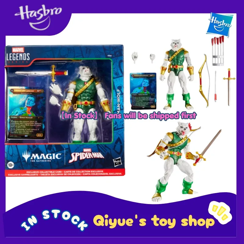 

【In Stock】Hasbro MARVEL LEGENDS Magic Cooperation Wolf 6-inch Movable Toy Collection Gift