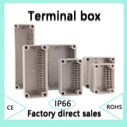 Customization ABS Waterproof terminal box with terminal cable power supply Outdoor Terminal Waterproof Electric Cable Branch Box