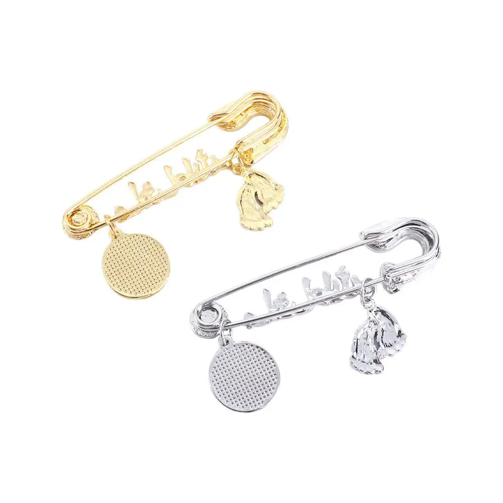 مزاجه الساطع Mashallah بسيط Ayatul الكرسي موضة النمط الديني بروش شرابة رسالة شارة مجوهرات الأزياء سبيكة