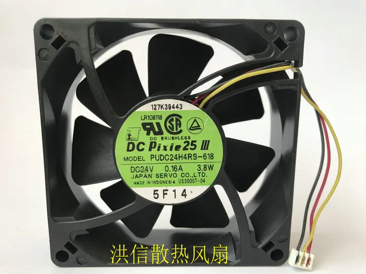 Freight free original PUDC24H4RS-618 DC24V 0.16A 3.8W 8CM 8025 variable frequency fan