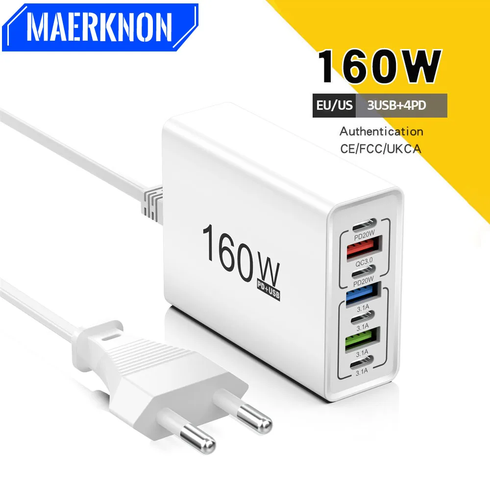 160W Multi-Port-USB-Ladegerät, schnelles Ladegerät, Adapter für iPhone, Samsung, Xiaomi, Huawei, Typ C, EU/US-Stecker, Wandladegerät