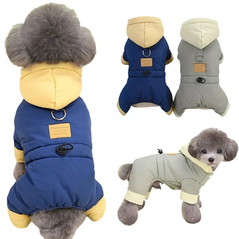 Dog Winter Thicken Coat Warm with D Ring Pet Jumpsuits Puppy Jacket for Small Medium Dogs Overalls Chihuahua Bulldog Costumes