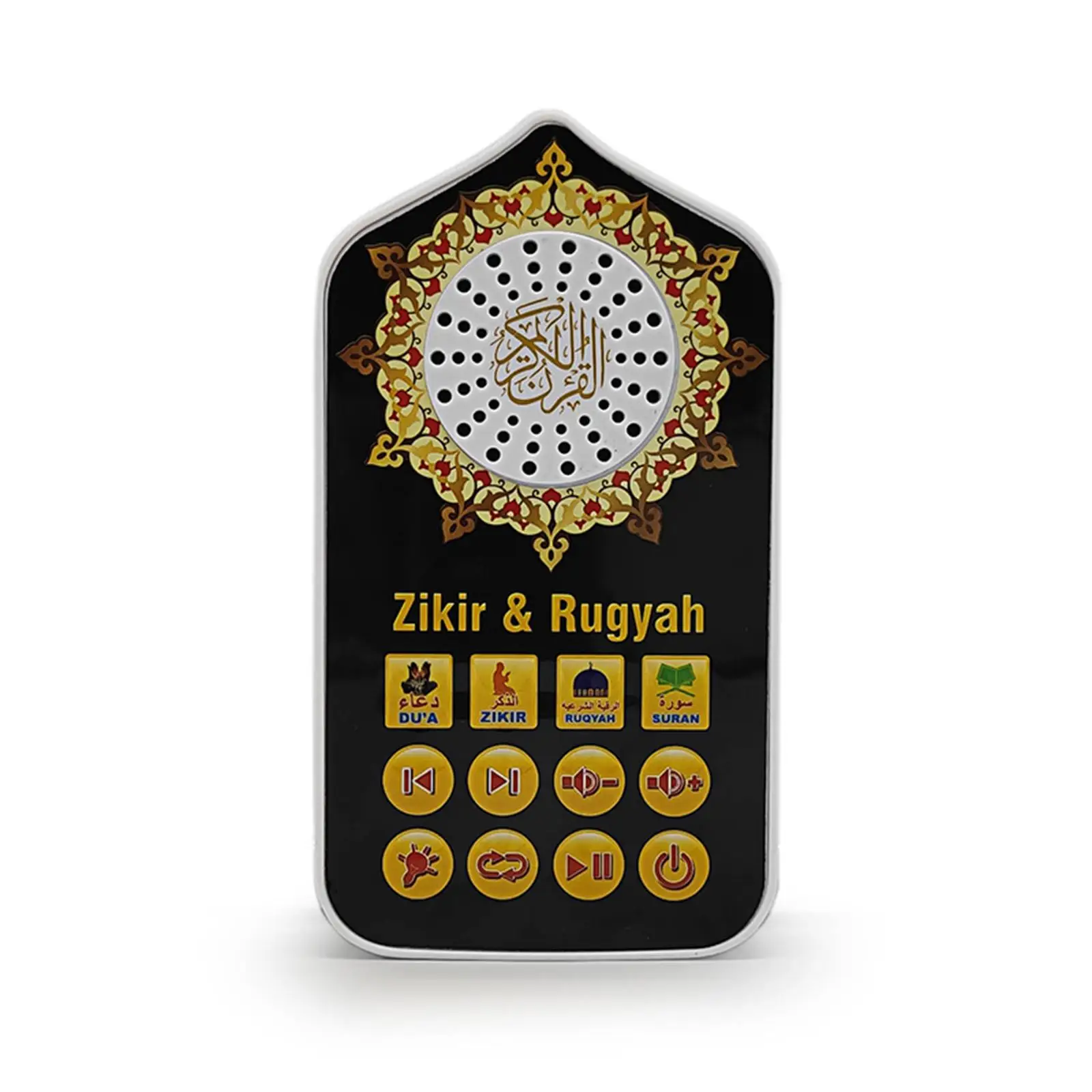 Lightweight Quran Player for Muslim Gift Arabic Holy Book Recitation Device with Durable Case