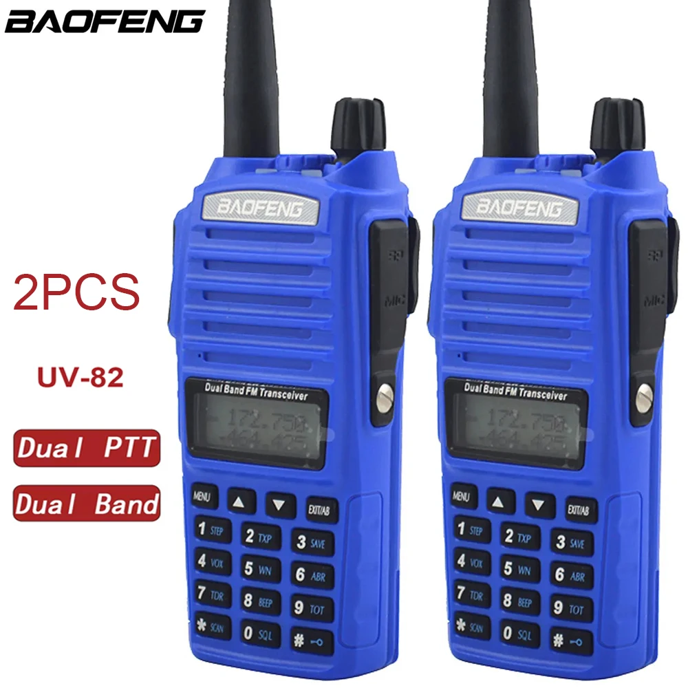 

2PCS Baofeng UV-82 5W Dual Band 136-174 & 400-520MHz Walkie Talkie UV82 128 Channels CTCSS DCS Portable Ham Radio