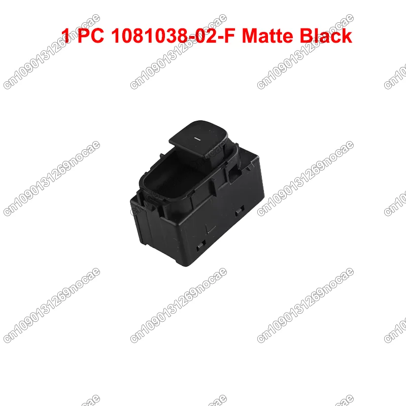 1 PC 1081038 Matte