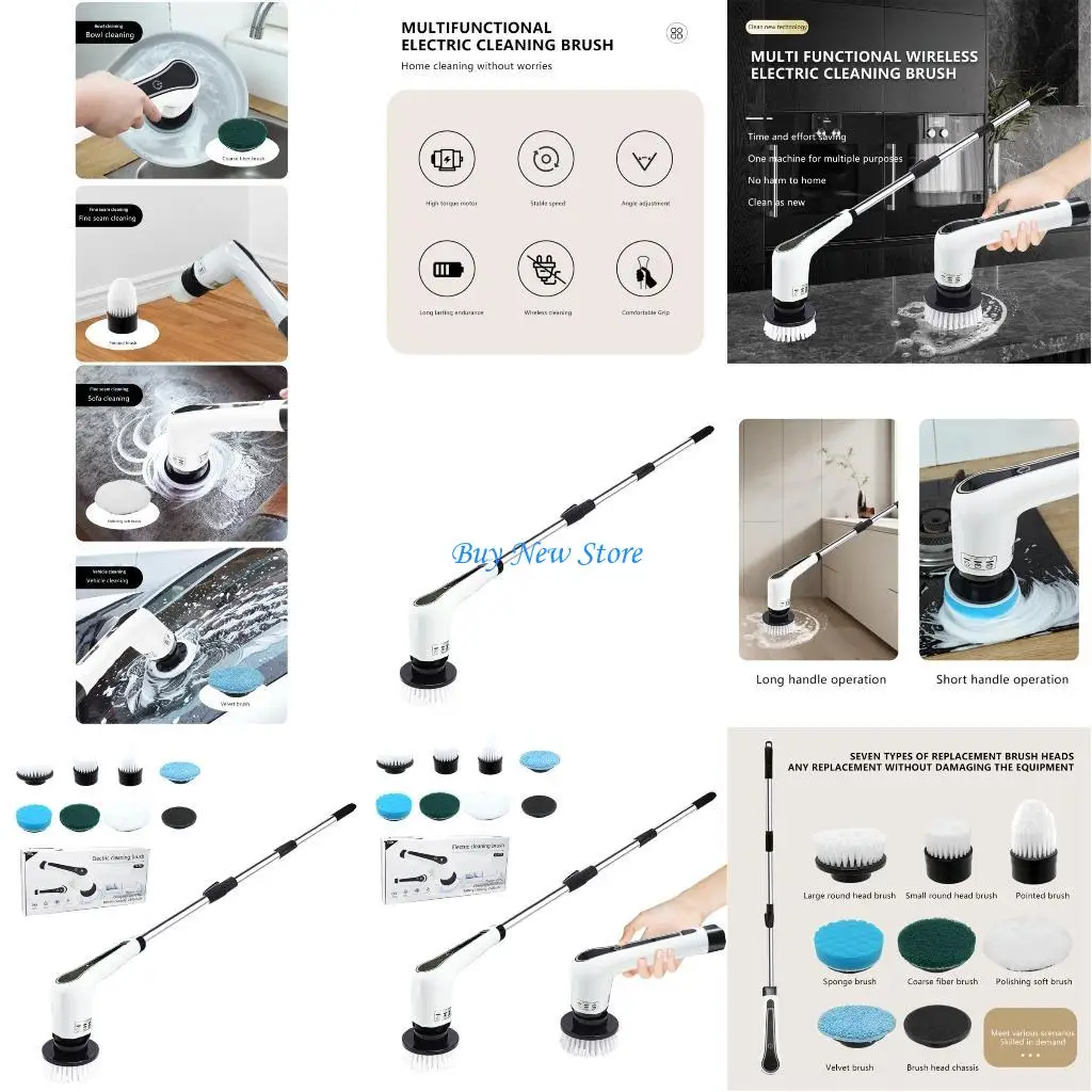 

20CE Многофункциональный беспроводной набор электрических щеток для чистки, удобный и простой в использовании инструмент для для