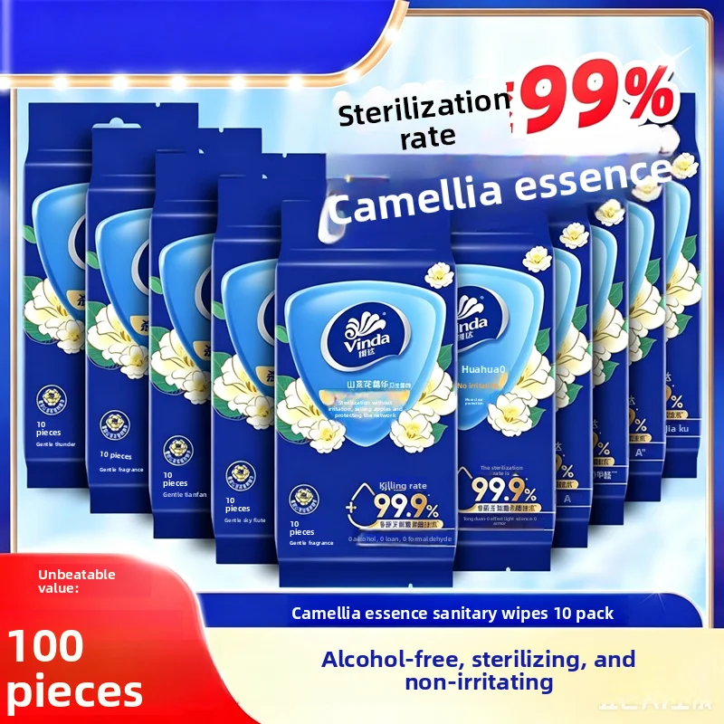 Portable Disinfectant Wipes 99.9% Sterilized, Alcohol Free, Odorless, Independent Small Package Daily Travel Cleaning Wipes