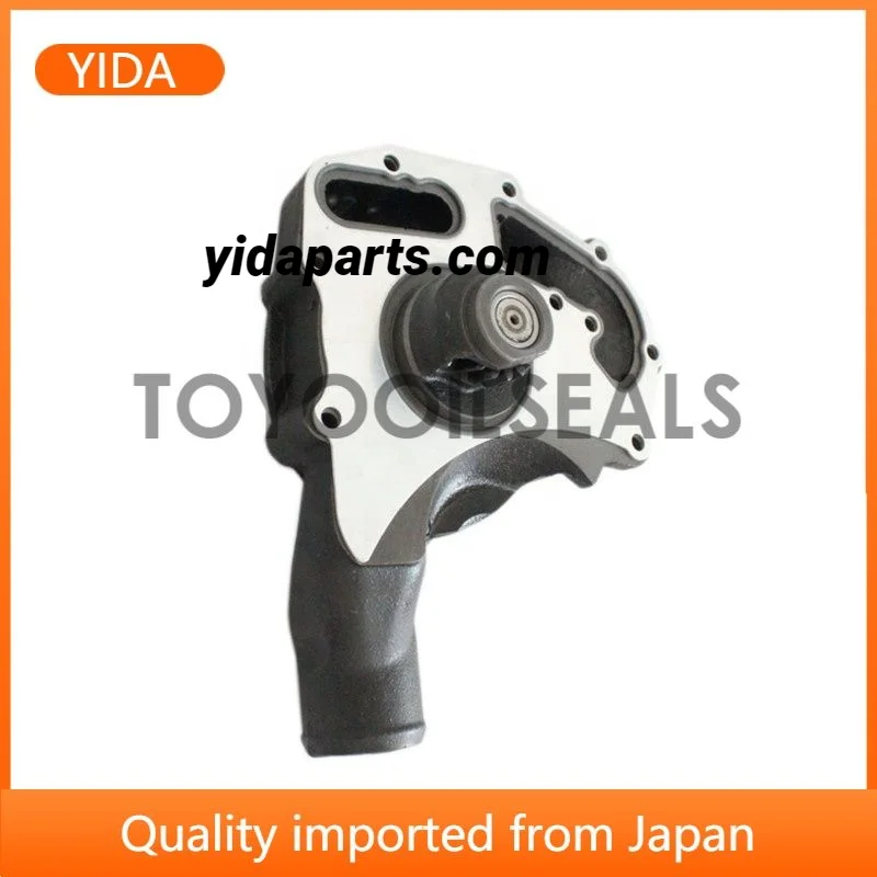 

apply Water Pump U5MW0197 For 1104D-44 1104D-44T 1104D-44TA