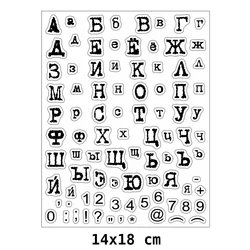 Russian alphabet and Numbers Clear Stamps Seal for DIY Scrapbooking Card Transparent Stamps Making Photo Album Crafts Decoration
