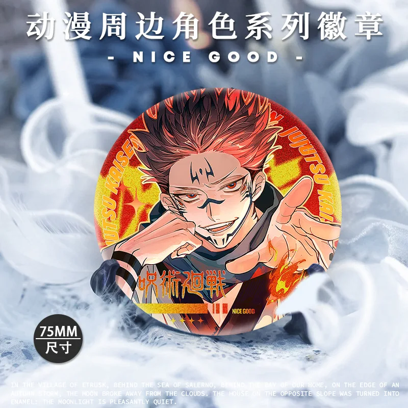 

Anime Jujutsu Kaisen Ryomen Sukuna Satoru Gojo Double Flash Badge Emblem Pin Medal Brooch Schoolbag Charm Garniture Xmas Gifts