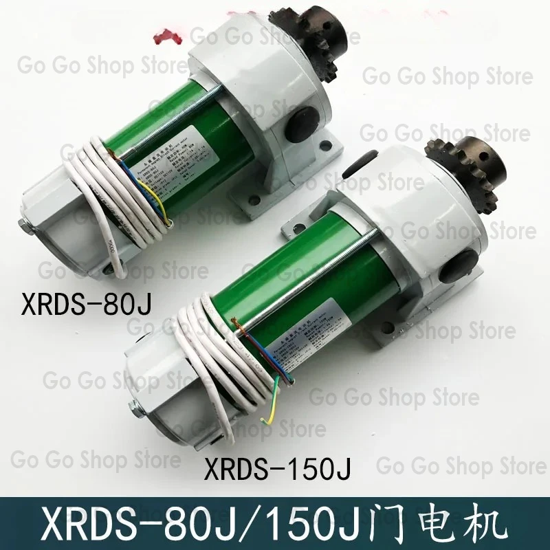 محرك باب المصعد XRDS-80J/W 150J/W محرك الباب YDJ-80W JD5634