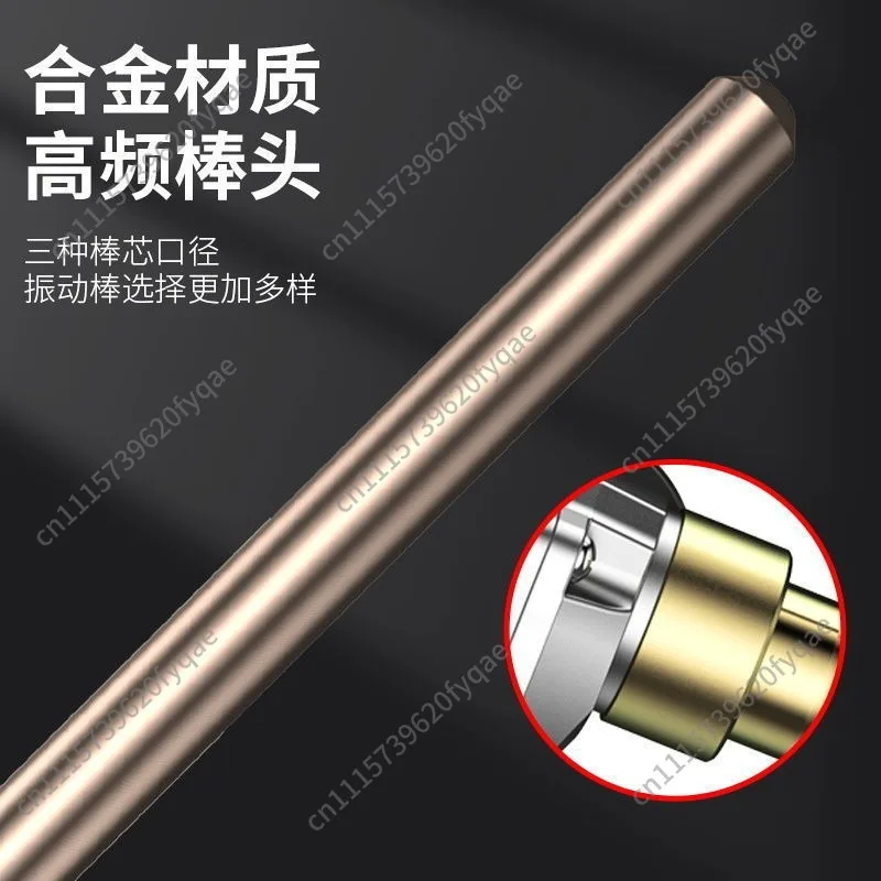 Small Portable Concrete Vibrator Rod Cement Vibrator Fine Rod Head Accessories 220V Single Phase Vibrator Rod