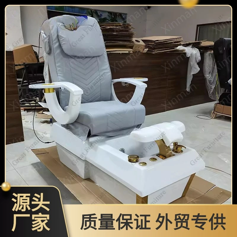 Unique one-piece modern minimalist foot bath sofa with massage multi-function chair leather foot spa manicure chair