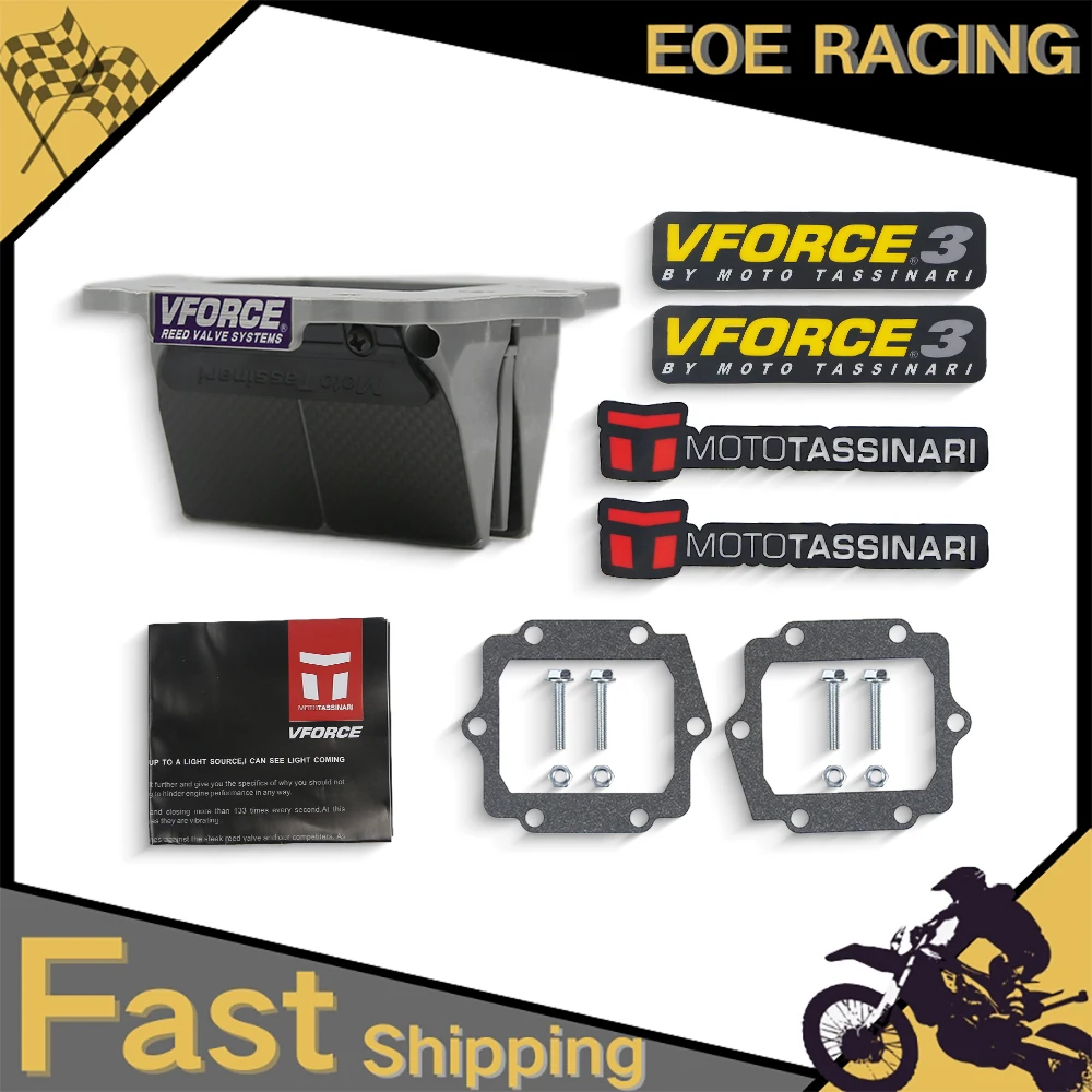 

V313A DM13 V-Force Motorcycle Reed Valve Vforce 3 Carbon Fiber For Kawasaki KDX200 KDX220 Ninja KRR ZX150 KRZ150