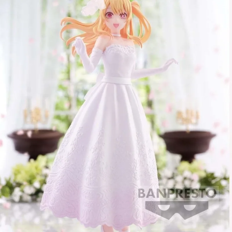 Wedding Dress OSHI NO KO Hoshino Rubii Bandai Banpresto Peripheral Ornaments Trendy Play Pixiv Anime Figure Model Decoration Toy