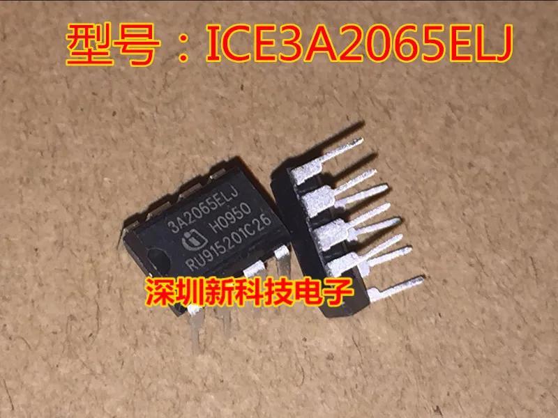 

Free shipping 3A2065ELJ ICE3A2065ELJ 5PCS Please leave a comment