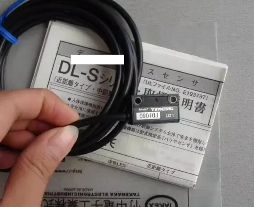 New Original Fiber …