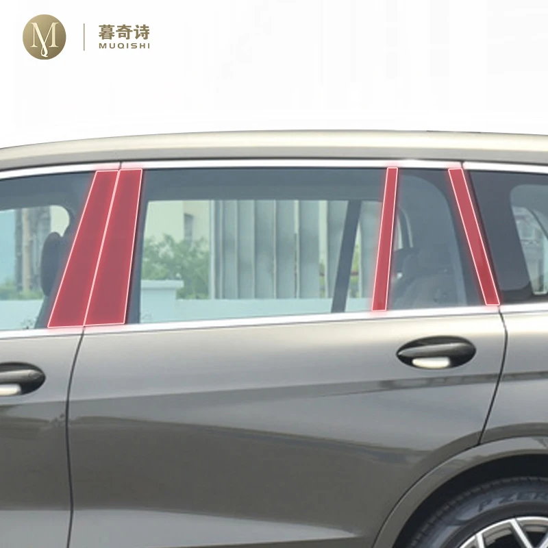 

Предварительно вырезанная автомобильная стойка B/C, защита от царапин, защитная пленка из PPF/TPU, прозрачная/наклейка из углеродного волокна, ремонт для BMW G07 X7 20-2023