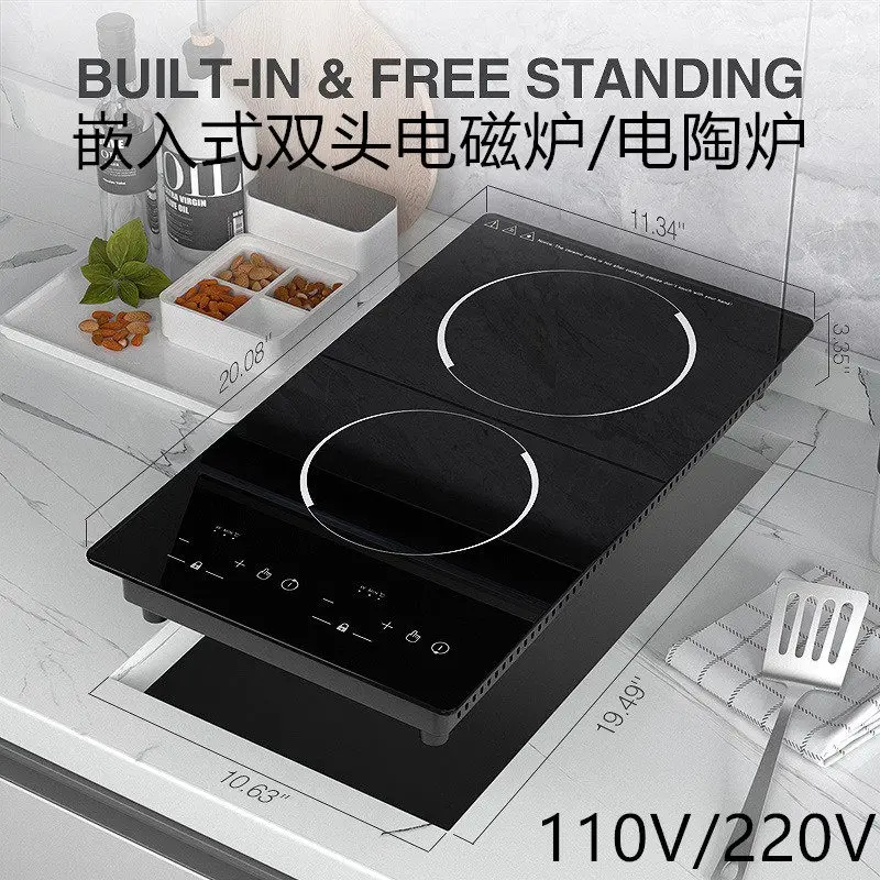 Vertical 110V220V double-head induction cooker embedded electric ceramic cooker high-power desktop double stove