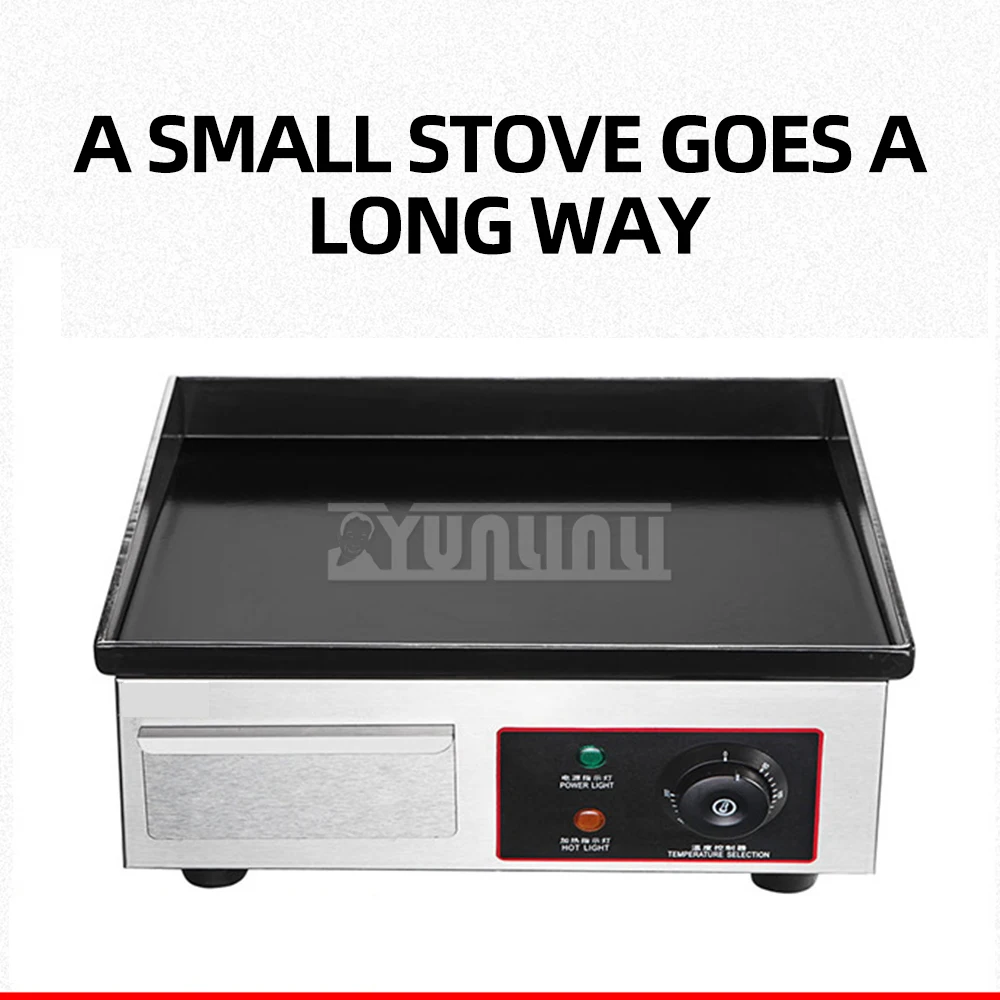 1500W Desktop Grill Hot Enamel Plate Steak Fried Pan Griddle Commercial Frigideira Quadrada Pao Skillet Electric Baking Pan