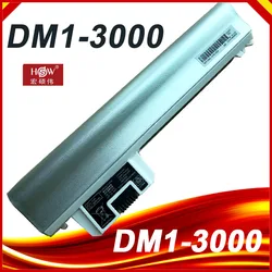 Silver Battery for HP Pavilion dm1 3000/3105m/3115m DM1Z-3200 GB06 HSTNN-OB2D HSTNN-YB2D HSTNN-LB2G OB2D YB2D DM1-3000 DM1 3000