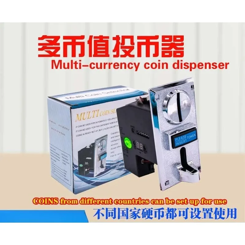 Multi Electronic Coin Acceptor Accept 6 Type of Coins for Vending Machine /Coin Laundromat Massage Chair