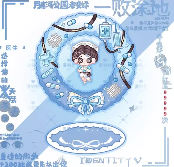 Anime Identity Ⅴ Lydia Jones Vera Nair Aesop Carl Stand Figure Acrylic Model Plate Cosplay Collection Desktop Decor Gifts SDPK