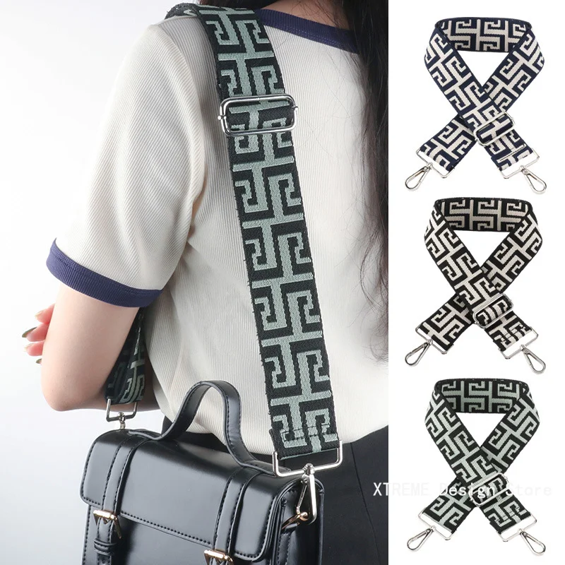 

5CM Wide Adjustable Bag Strap Crossbody Bag Shoulder Strap Classical Geometric patterns Women's New Bag Strap
