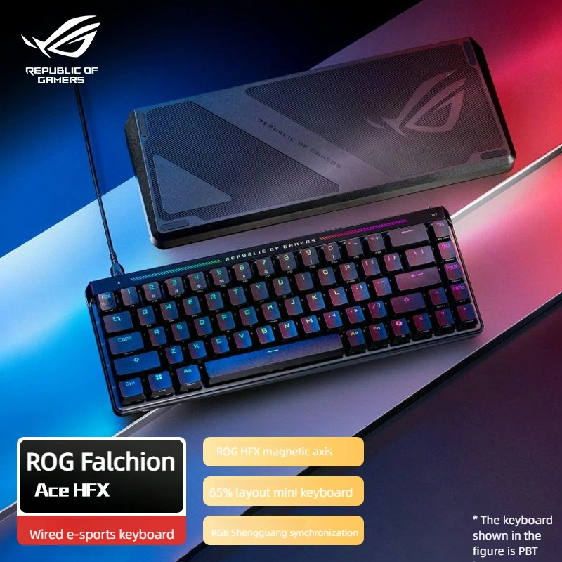 ROG Falchion Ace HFX Game wired keyboard ABS version Gasket structure 8K return rate