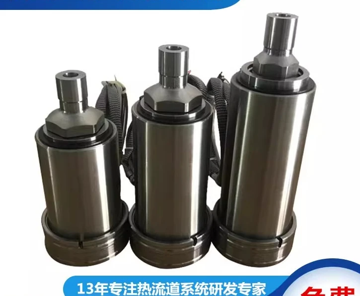 1pcs Hot runner large water mouth hot nozzle   runner   nozzle single point sprue hot nozzle